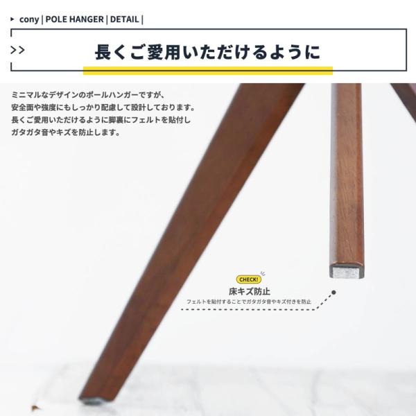 ポールハンガー 木製 ナチュラルモダン ハンガーラック おしゃれ 洋服掛け 北欧 ポールハンガー 木製 ナチュラルモダン ハンガーラック おしゃれ 洋服掛け 北欧