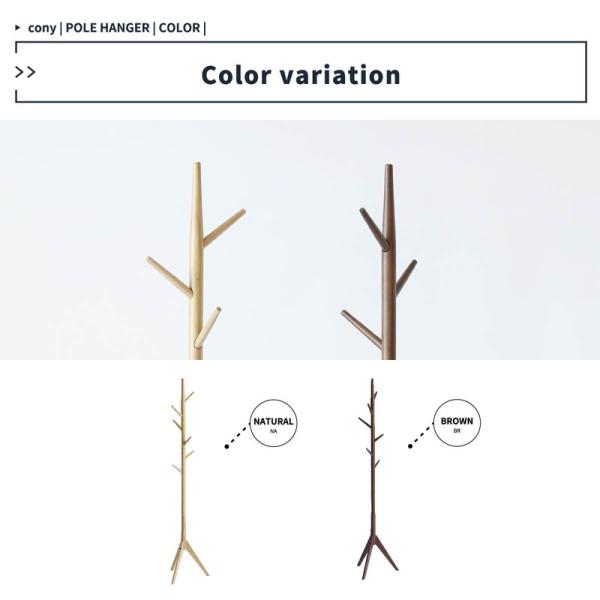ポールハンガー 木製 ナチュラルモダン ハンガーラック おしゃれ 洋服掛け 北欧 ポールハンガー 木製 ナチュラルモダン ハンガーラック おしゃれ 洋服掛け 北欧