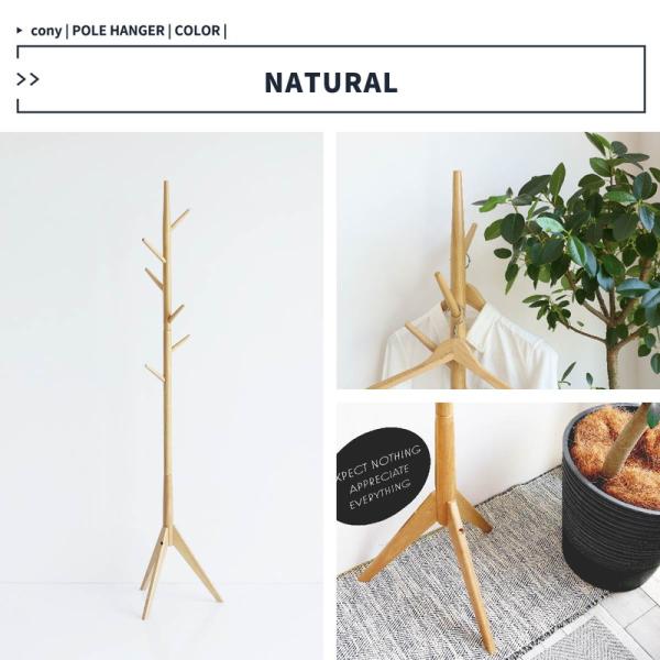 ポールハンガー 木製 ナチュラルモダン ハンガーラック おしゃれ 洋服掛け 北欧 ポールハンガー 木製 ナチュラルモダン ハンガーラック おしゃれ 洋服掛け 北欧