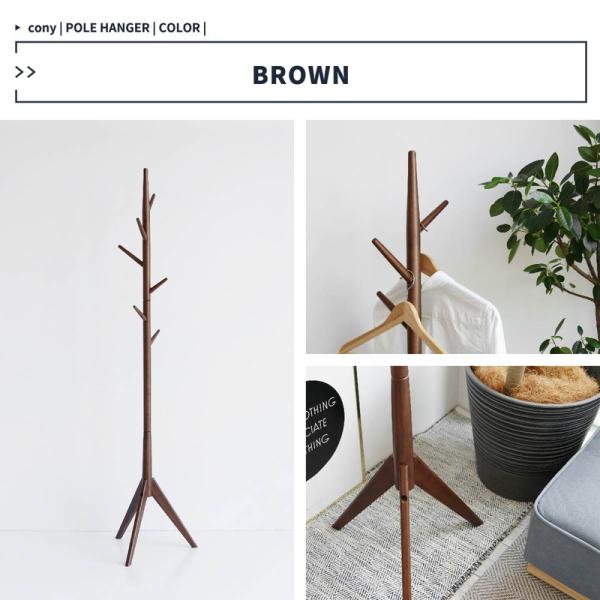 ポールハンガー 木製 ナチュラルモダン ハンガーラック おしゃれ 洋服掛け 北欧 ポールハンガー 木製 ナチュラルモダン ハンガーラック おしゃれ 洋服掛け 北欧