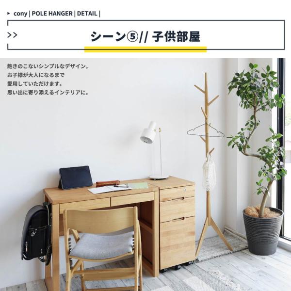 ポールハンガー 木製 ナチュラルモダン ハンガーラック おしゃれ 洋服掛け 北欧 ポールハンガー 木製 ナチュラルモダン ハンガーラック おしゃれ 洋服掛け 北欧