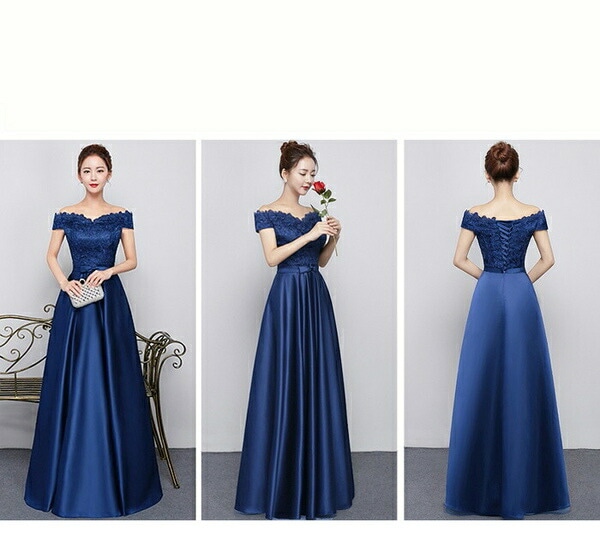 【激安開催】ドレス 大人 ピアノ 発表会 ロングドレス 演奏会 ネイビー ワインレッド ロングドレス 結婚式 ワンピース ドレス お呼ばれ フォーマルドレス 大きいサイズ 小さいサイズ 花嫁 演奏会 【激安開催】ドレス 大人 ピアノ 発表会 ロングドレス 演奏会 ネイビー ワインレッド ロングドレス 結婚式 ワンピース ドレス お呼ばれ フォーマルドレス 大きいサイズ 小さいサイズ 花嫁 演奏会