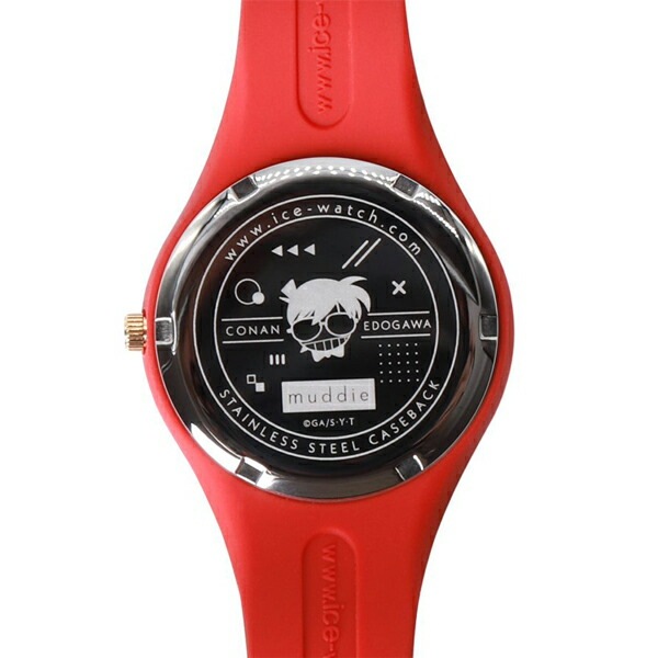 正規品 ice watch MUD040 名探偵コナンアイスウォッチ コラボモデル 江戸川コナン baskapel.nl