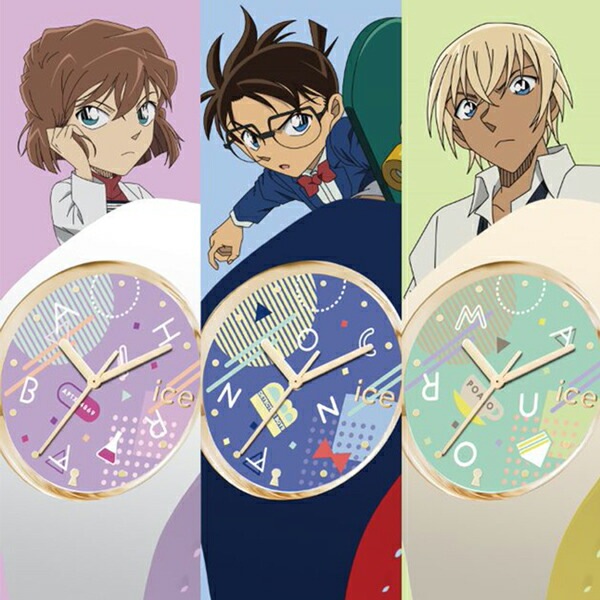 正規品 ice watch MUD040 名探偵コナンアイスウォッチ コラボモデル 江戸川コナン baskapel.nl
