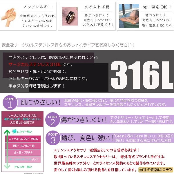 ハワイアンジュエリー バングル プルメリア カレイキニ レディース メンズ K24ゴールドコーティン