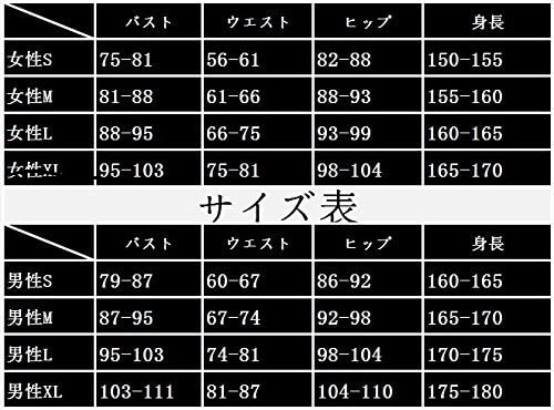 エミリコ ロリータコスプレ衣装_4
