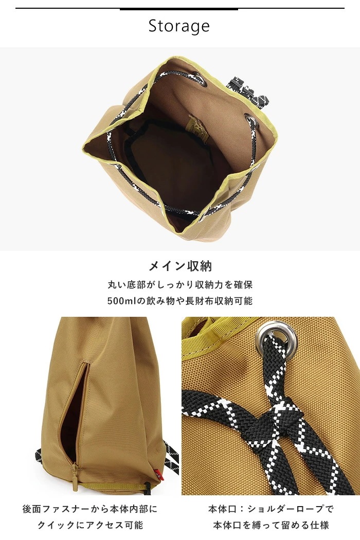 バッグ ショルダーバッグ ボディバッグ ナップサック ワンショルダー リサイクルワンショルダーボンサック メンズ レディース ユニセックス CH60-3727 バッグ ショルダーバッグ ボディバッグ ナップサック ワンショルダー リサイクルワンショルダーボンサック メンズ レディース ユニセックス CH60-3727