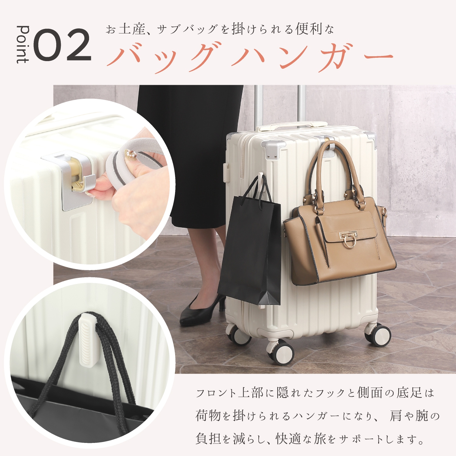Qoo10] JOYme 【アウトレット】 スーツケース 国際基準