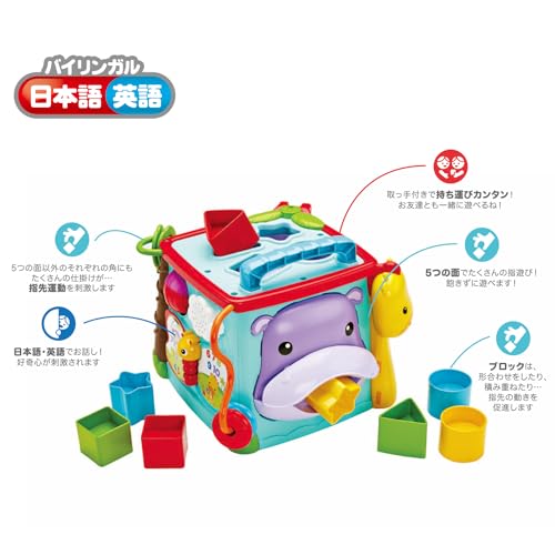 Qoo10] フィッシャープライス(fisher pr
