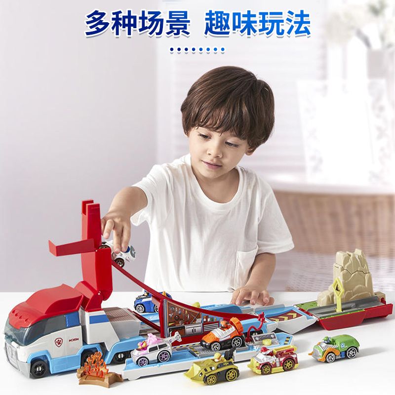 わんわんチーム立功玩具合シリーズ大バスパトカーわんわんチームバス子供玩具プレゼント わんわんチーム立功玩具合シリーズ大バスパトカーわんわんチームバス子供玩具プレゼント