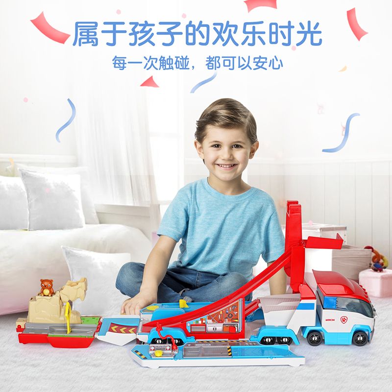 わんわんチーム立功玩具合シリーズ大バスパトカーわんわんチームバス子供玩具プレゼント わんわんチーム立功玩具合シリーズ大バスパトカーわんわんチームバス子供玩具プレゼント