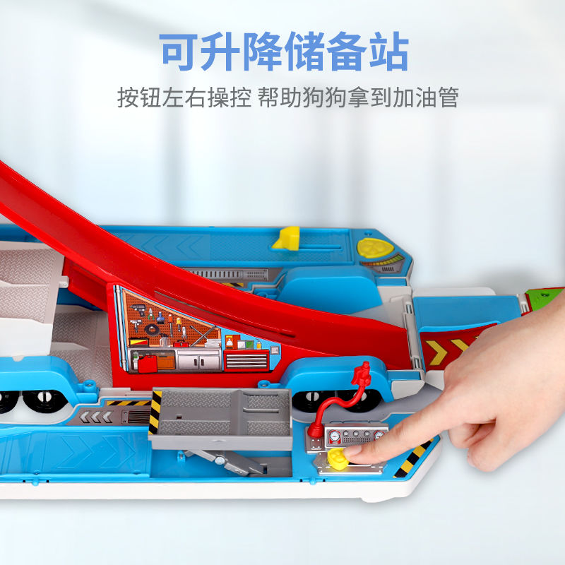 わんわんチーム立功玩具合シリーズ大バスパトカーわんわんチームバス子供玩具プレゼント わんわんチーム立功玩具合シリーズ大バスパトカーわんわんチームバス子供玩具プレゼント