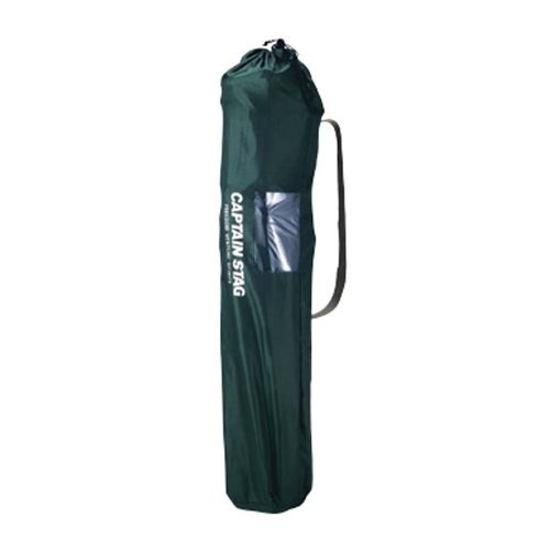 キャプテンスタッグ CSリクライニングラウンジ チェア 2個セット グリーン 【Amazon.co.jp限定】 U キャプテンスタッグ CSリクライニングラウンジ チェア 2個セット グリーン 【Amazon.co.jp限定】 U