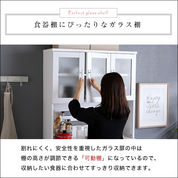 食器棚 レンジ台 キッチンボード キッチンラック レンジラック カップボード トースターラック 電子レンジ台 キッチン 棚 レンジボード 北欧 おしゃれ ホワイト 食器棚 レンジ台 キッチンボード キッチンラック レンジラック カップボード トースターラック 電子レンジ台 キッチン 棚 レンジボード 北欧 おしゃれ ホワイト