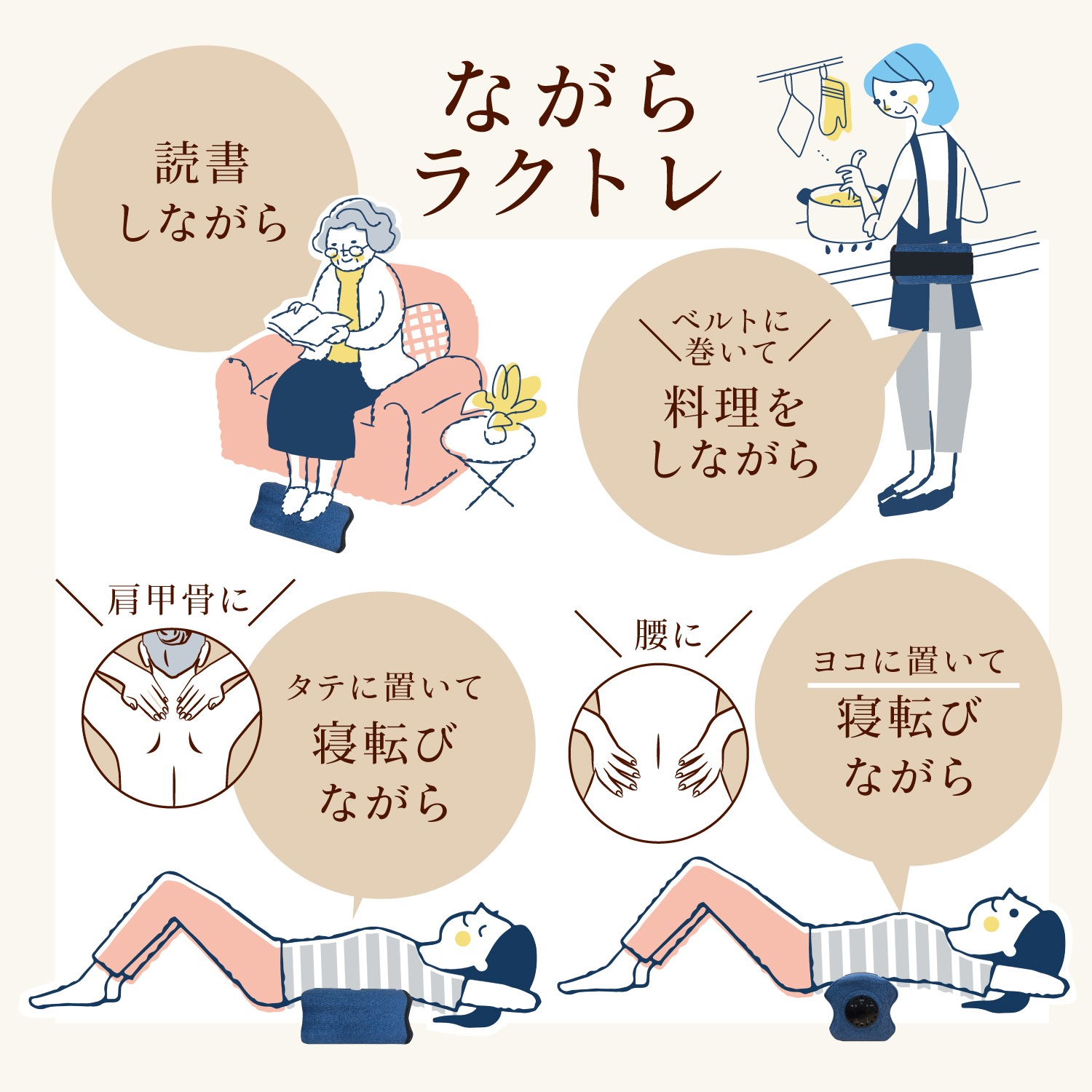 Good Shape Beaute(グッドシェイプボーテ) MUK(エムユーケー) EMS振動 Wアプローチ 置くだけ&はさむだけ 内転筋トレーニング Good Shape Beaute(グッドシェイプボーテ) MUK(エムユーケー) EMS振動 Wアプローチ 置くだけ&はさむだけ 内転筋トレーニング