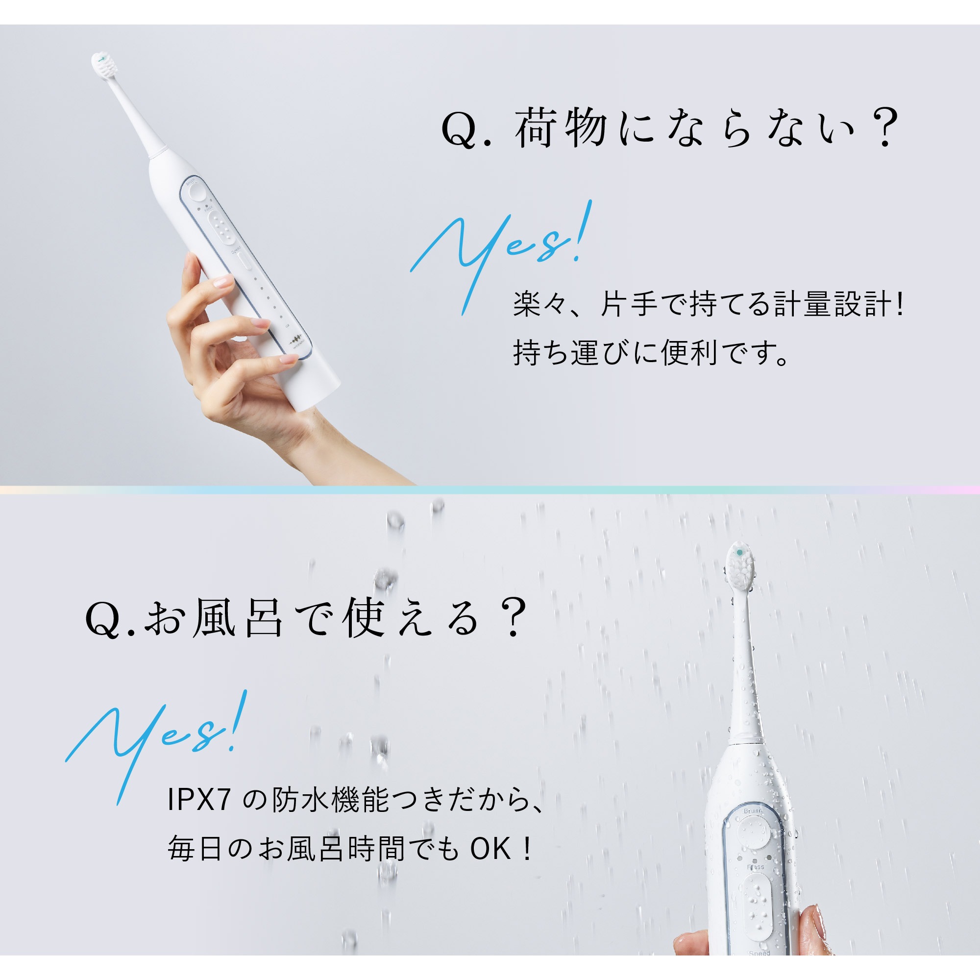 ジェットウォッシャー 初回版特典タンク付き ブラッシング ＆ フロス W効果 口腔洗浄器 ウォーターフロス 口腔洗浄機 電動歯ブラシ タフトブラシ