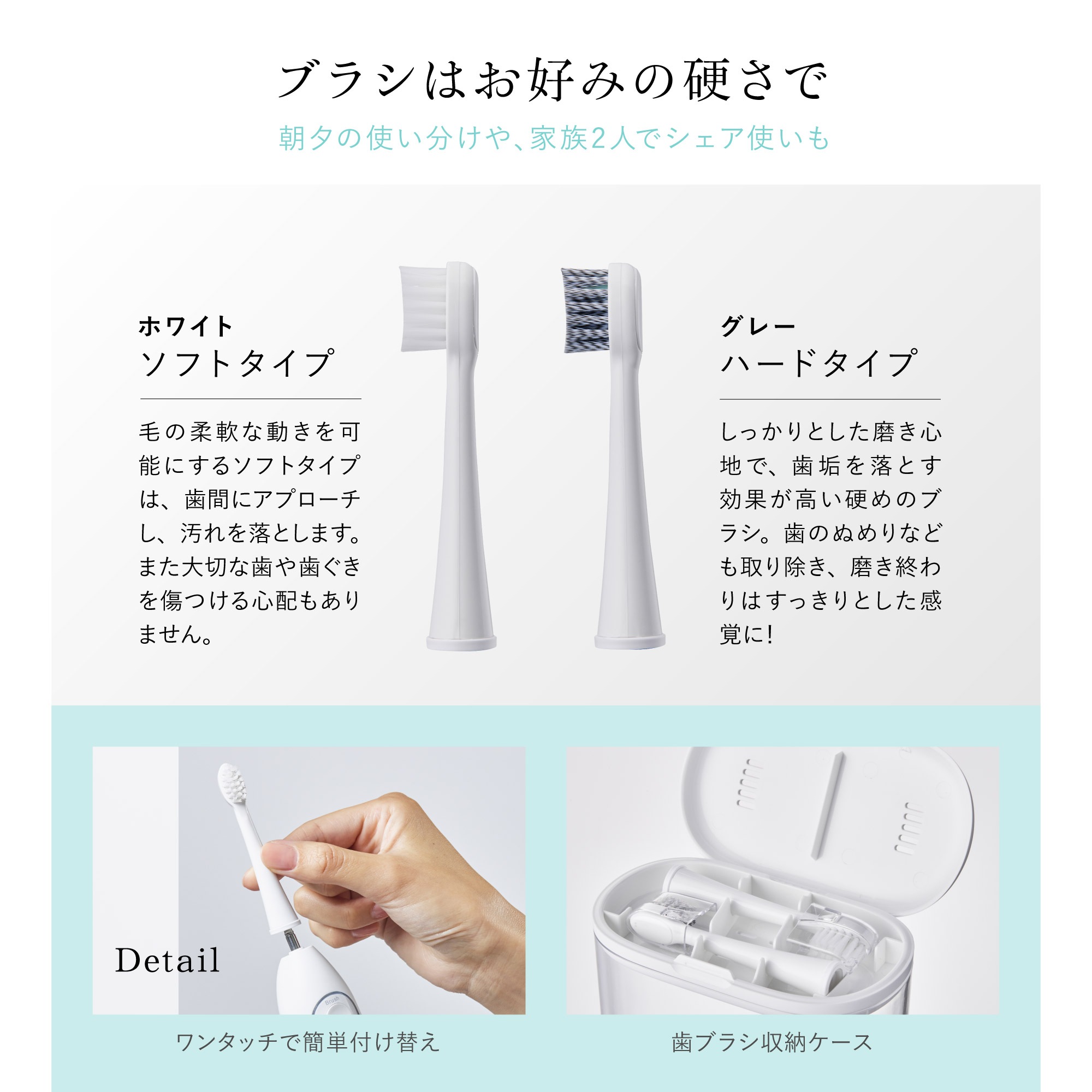 ジェットウォッシャー 初回版特典タンク付き ブラッシング ＆ フロス W効果 口腔洗浄器 ウォーターフロス 口腔洗浄機 電動歯ブラシ タフトブラシ