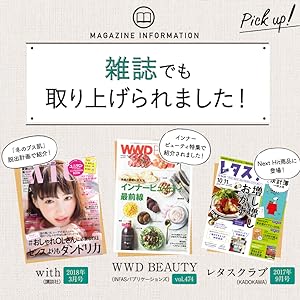 キユーピー 高純度ヒアルロン酸 ヒアロモイスチャー 美容 肌 飲む 乾燥肌 対策 ヒアルロン酸 機能性表示食品 サプリ ２４０ 3packs