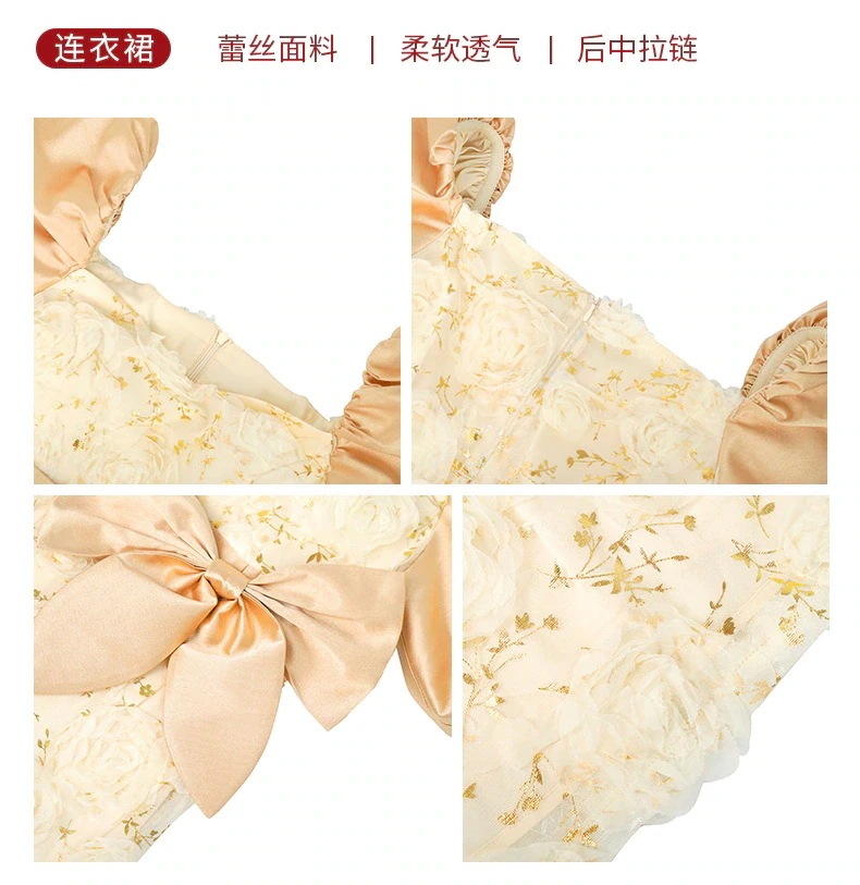 ロングスカート上品 25 ショートワンピース 蝶結び お姫様 ドレス パーティー キャバ 着痩せ 大人 同窓会 披露宴 卒業式 結婚式 演奏会 ウェディング 二次会 メガ割 ロングスカート上品 25 ショートワンピース 蝶結び お姫様 ドレス パーティー キャバ 着痩せ 大人 同窓会 披露宴 卒業式 結婚式 演奏会 ウェディング 二次会 メガ割