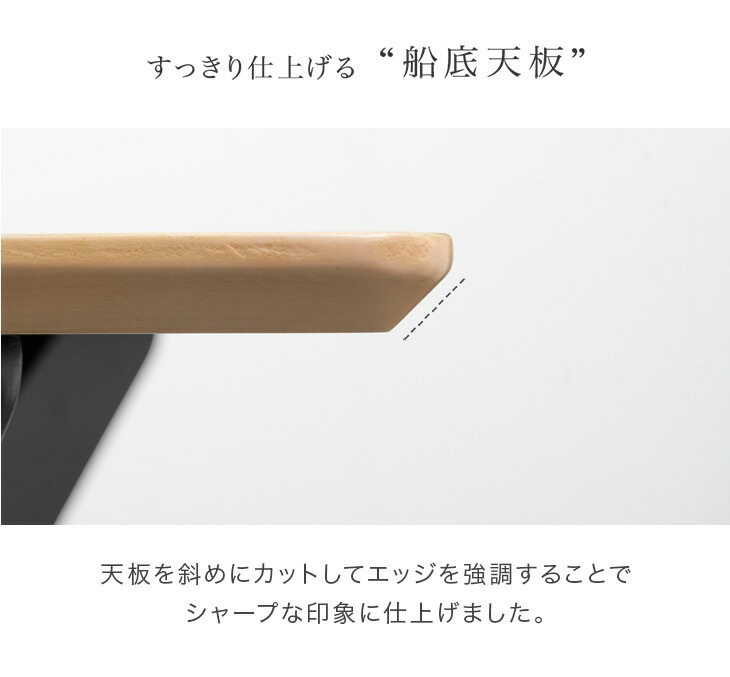 天然木 アッシュ ダイニングテーブル 4人掛け 幅160cm テーブル 単品 テーブルのみ 長方形 ダイニング ダイニングテーブル 食卓 食卓テーブル 4人 4人用 【超大型】【時間指定NG】 天然木 アッシュ ダイニングテーブル 4人掛け 幅160cm テーブル 単品 テーブルのみ 長方形 ダイニング ダイニングテーブル 食卓 食卓テーブル 4人 4人用 【超大型】【時間指定NG】