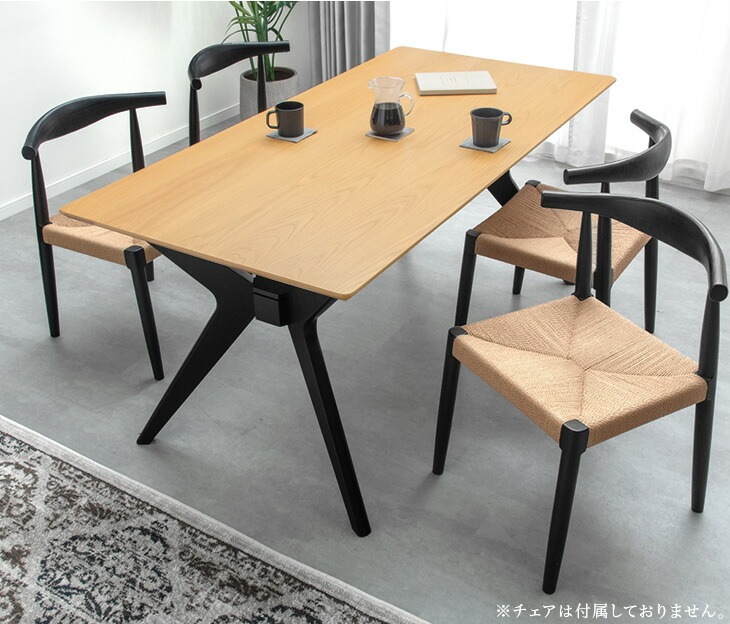 天然木 アッシュ ダイニングテーブル 4人掛け 幅160cm テーブル 単品 テーブルのみ 長方形 ダイニング ダイニングテーブル 食卓 食卓テーブル 4人 4人用 【超大型】【時間指定NG】 天然木 アッシュ ダイニングテーブル 4人掛け 幅160cm テーブル 単品 テーブルのみ 長方形 ダイニング ダイニングテーブル 食卓 食卓テーブル 4人 4人用 【超大型】【時間指定NG】