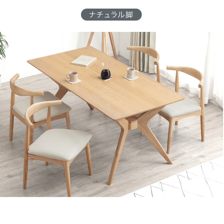 天然木 アッシュ ダイニングテーブル 4人掛け 幅160cm テーブル 単品 テーブルのみ 長方形 ダイニング ダイニングテーブル 食卓 食卓テーブル 4人 4人用 【超大型】【時間指定NG】 天然木 アッシュ ダイニングテーブル 4人掛け 幅160cm テーブル 単品 テーブルのみ 長方形 ダイニング ダイニングテーブル 食卓 食卓テーブル 4人 4人用 【超大型】【時間指定NG】