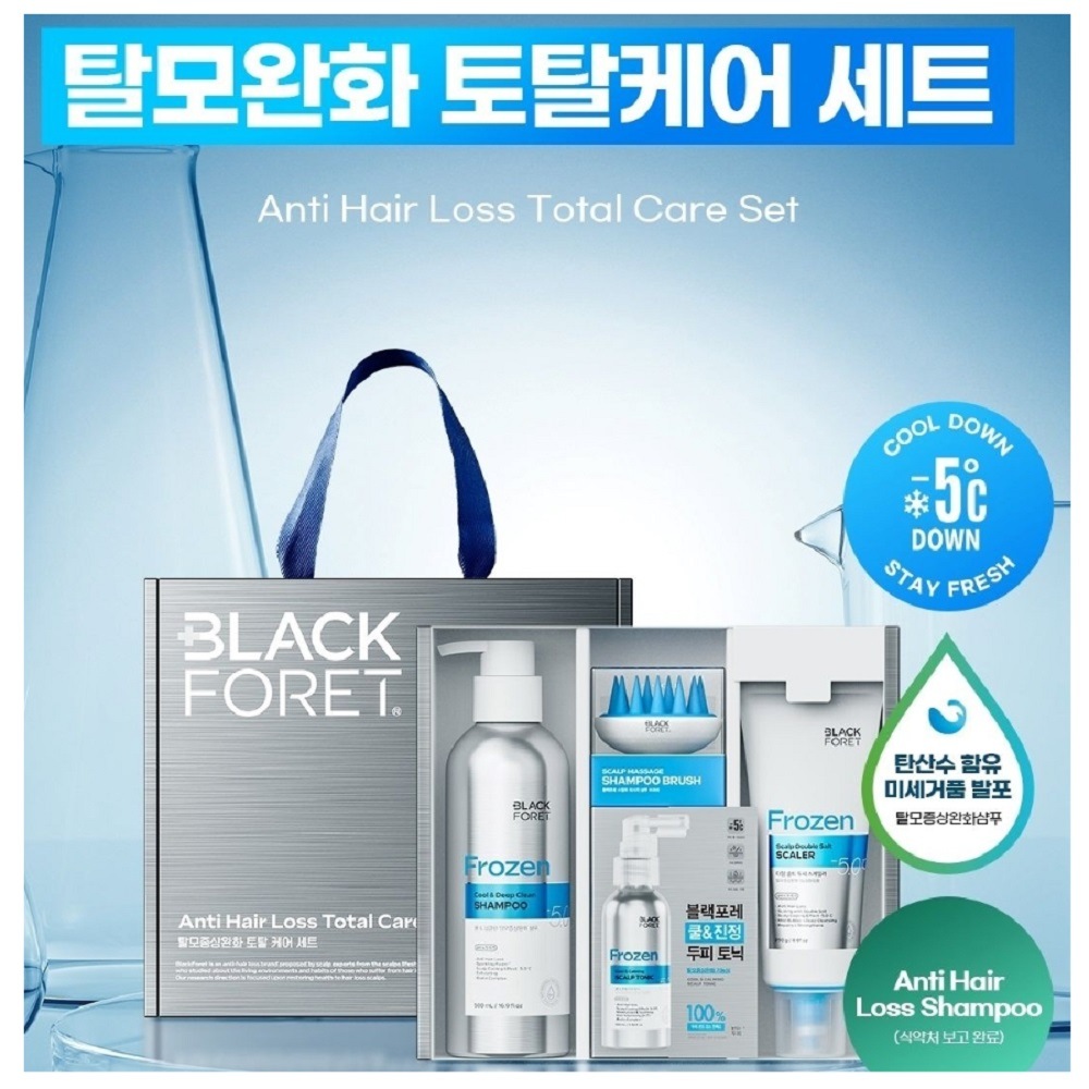 ブラックフォーレ フローズン クール ディープクリーン ヘアケア セット シャンプー トニック スケーラー 頭皮ブラシ 脱毛ケア ブラックフォーレ フローズン クール ディープクリーン ヘアケア セット シャンプー トニック スケーラー 頭皮ブラシ 脱毛ケア
