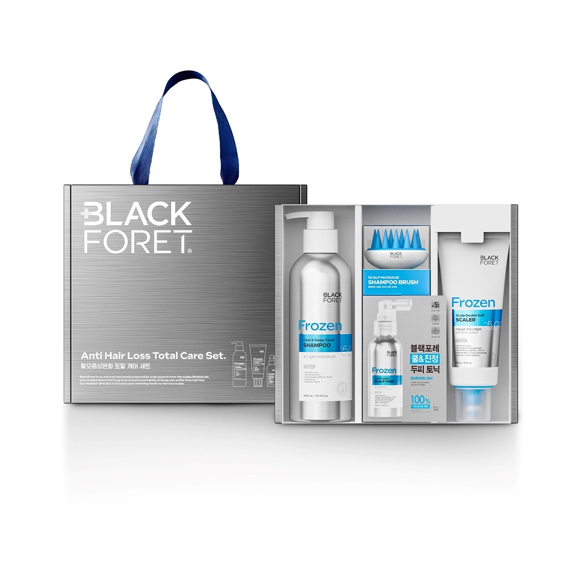 ブラックフォーレ フローズン クール ディープクリーン ヘアケア セット シャンプー トニック スケーラー 頭皮ブラシ 脱毛ケア ブラックフォーレ フローズン クール ディープクリーン ヘアケア セット シャンプー トニック スケーラー 頭皮ブラシ 脱毛ケア