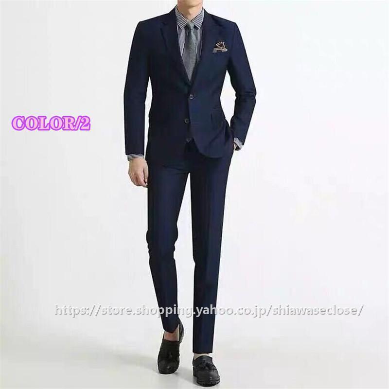 無地 紳士服 カジュアルスーツ 通勤 洗える スーツセットアップ スリム メンズ 上下セット ビジネススーツ 新品(タイムセール)スーツ 結婚式 フォーマルスーツ 無地 紳士服 カジュアルスーツ 通勤 洗える スーツセットアップ スリム メンズ 上下セット ビジネススーツ 新品(タイムセール)スーツ 結婚式 フォーマルスーツ