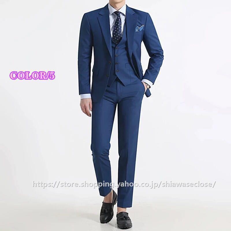 無地 紳士服 カジュアルスーツ 通勤 洗える スーツセットアップ スリム メンズ 上下セット ビジネススーツ 新品(タイムセール)スーツ 結婚式 フォーマルスーツ 無地 紳士服 カジュアルスーツ 通勤 洗える スーツセットアップ スリム メンズ 上下セット ビジネススーツ 新品(タイムセール)スーツ 結婚式 フォーマルスーツ