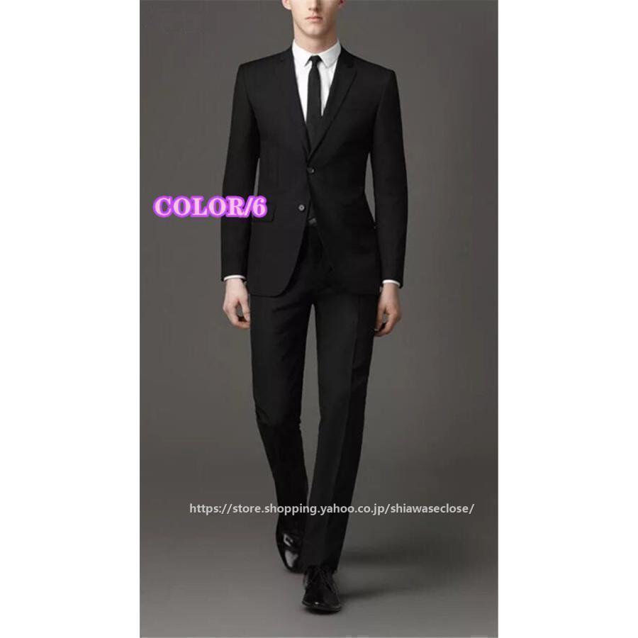 無地 紳士服 カジュアルスーツ 通勤 洗える スーツセットアップ スリム メンズ 上下セット ビジネススーツ 新品(タイムセール)スーツ 結婚式 フォーマルスーツ 無地 紳士服 カジュアルスーツ 通勤 洗える スーツセットアップ スリム メンズ 上下セット ビジネススーツ 新品(タイムセール)スーツ 結婚式 フォーマルスーツ