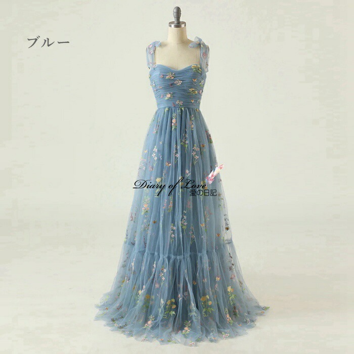 【即納】ウェディングドレス カラードレス Aラインドレス 二次会ドレス 結婚式ドレス 演奏会 グリーン/オレンジ/ブルー ロングドレス ファスナー 森ガール 肩紐 ベアトップ 刺繍入り ウェデ 【即納】ウェディングドレス カラードレス Aラインドレス 二次会ドレス 結婚式ドレス 演奏会 グリーン/オレンジ/ブルー ロングドレス ファスナー 森ガール 肩紐 ベアトップ 刺繍入り ウェデ