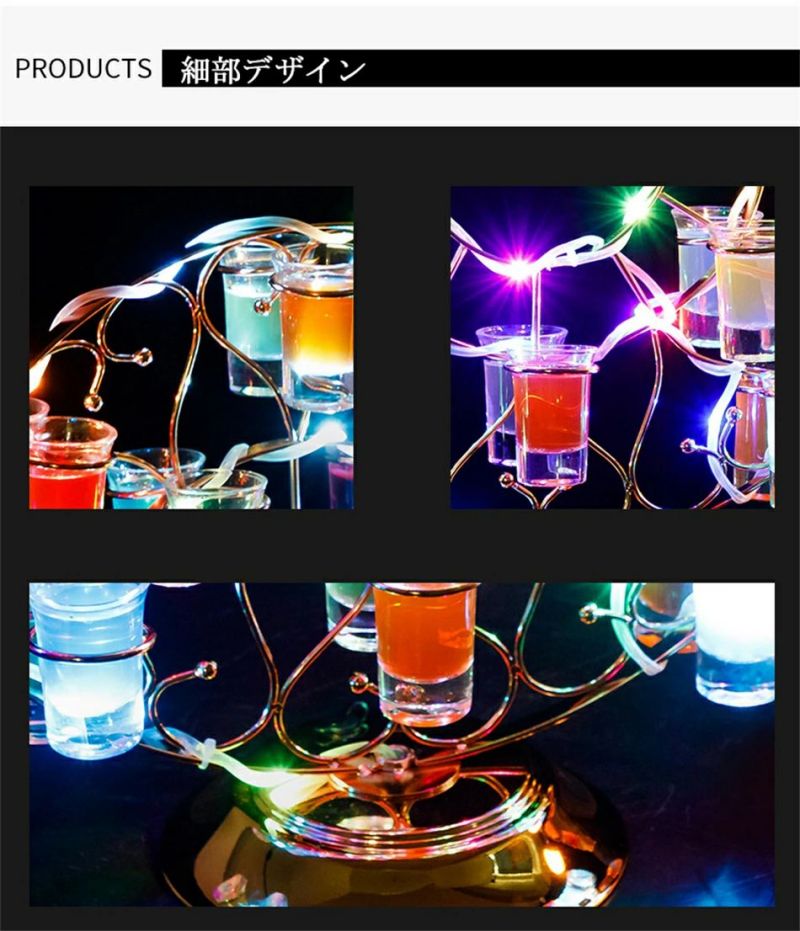 円型酒棚 LED酒ボトルの表示棚 バー ホテル LED酒棚の表示棚 酒器 酒棚 テキーラ酒棚 パーティ 開店祝い 開店 レストラン レストランの装飾 ワイングラス掛け 居酒屋 バイ クラブ　卓上自立型