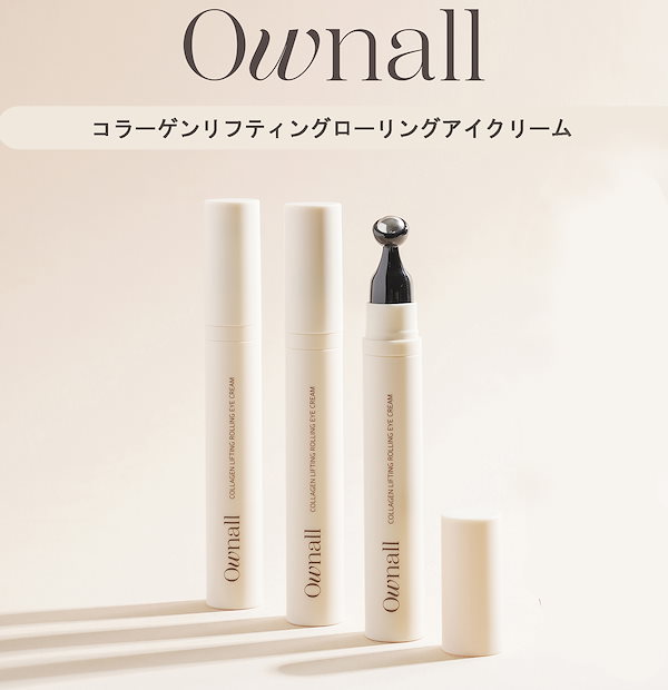 Qoo10] コラーゲン リフティング ローリング ア