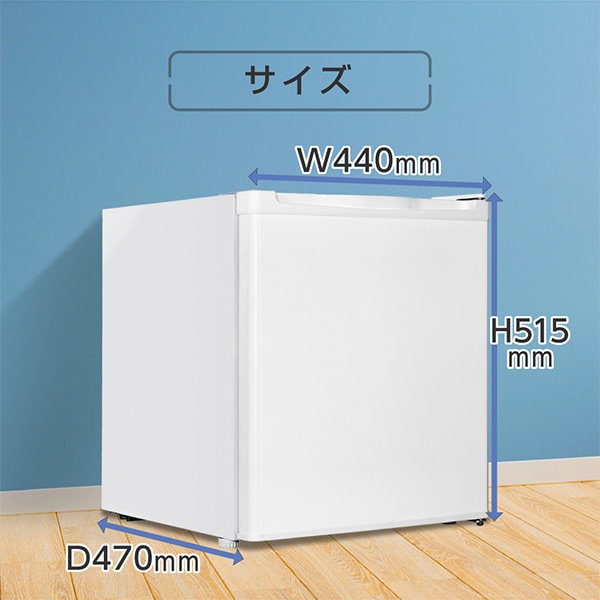 MAXZEN 冷凍庫 小型 64L 右開き ノンフロン フリーザー ストッカー