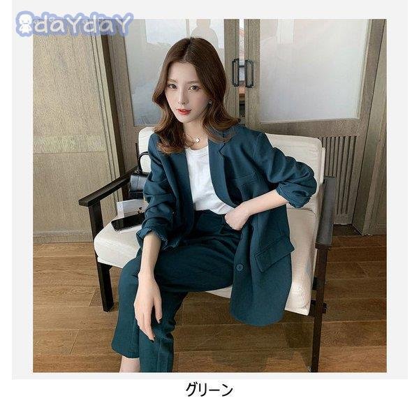 セットアップ レディース 秋冬 セットアップ通勤 きれいめ 長袖スーツジャケット ロングパンツ カ
