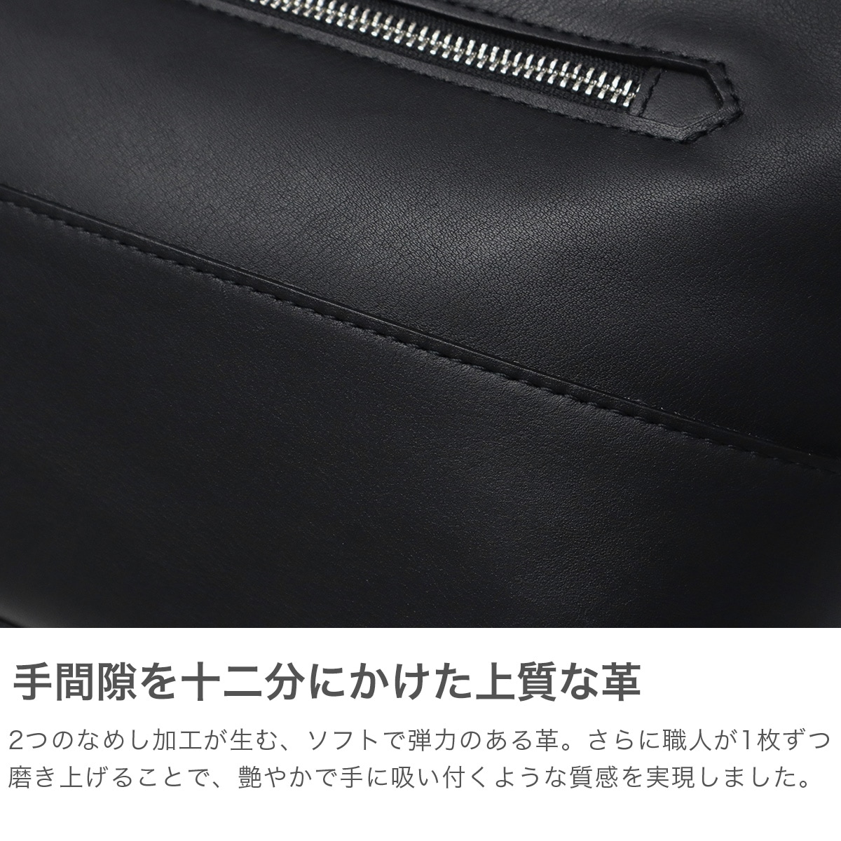 正規取扱店 レディース メンズ ファスナー付き 本革 革 横型 舟形 小さめ 軽量 軽い 日本製 A5 Artisan Leather Tote 36-02001 正規取扱店 レディース メンズ ファスナー付き 本革 革 横型 舟形 小さめ 軽量 軽い 日本製 A5 Artisan Leather Tote 36-02001