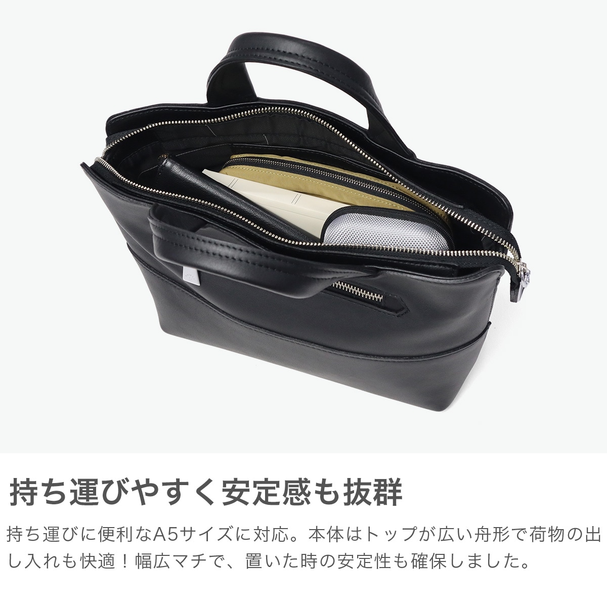 正規取扱店 レディース メンズ ファスナー付き 本革 革 横型 舟形 小さめ 軽量 軽い 日本製 A5 Artisan Leather Tote 36-02001 正規取扱店 レディース メンズ ファスナー付き 本革 革 横型 舟形 小さめ 軽量 軽い 日本製 A5 Artisan Leather Tote 36-02001