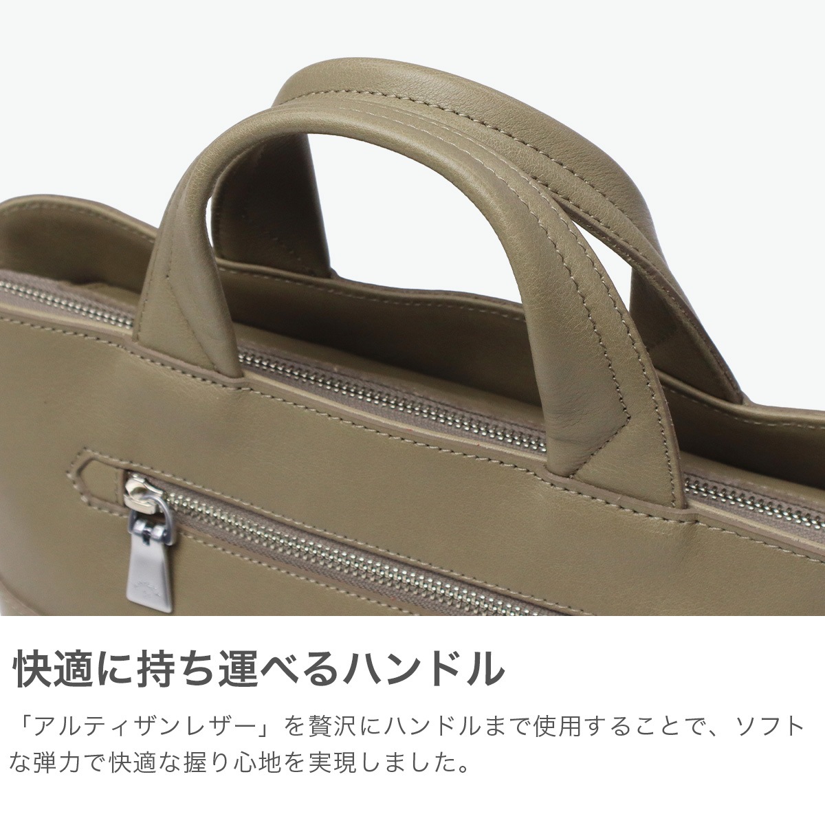 正規取扱店 レディース メンズ ファスナー付き 本革 革 横型 舟形 小さめ 軽量 軽い 日本製 A5 Artisan Leather Tote 36-02001 正規取扱店 レディース メンズ ファスナー付き 本革 革 横型 舟形 小さめ 軽量 軽い 日本製 A5 Artisan Leather Tote 36-02001