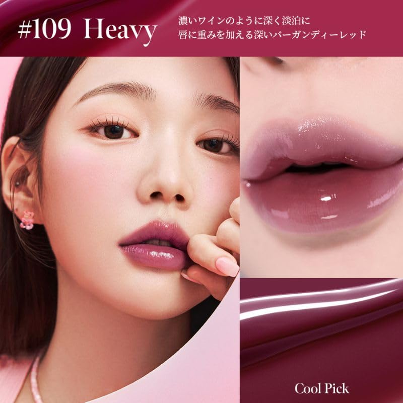 Qoo10] Coralhaze coralhaze(コーラルヘイズ) グ