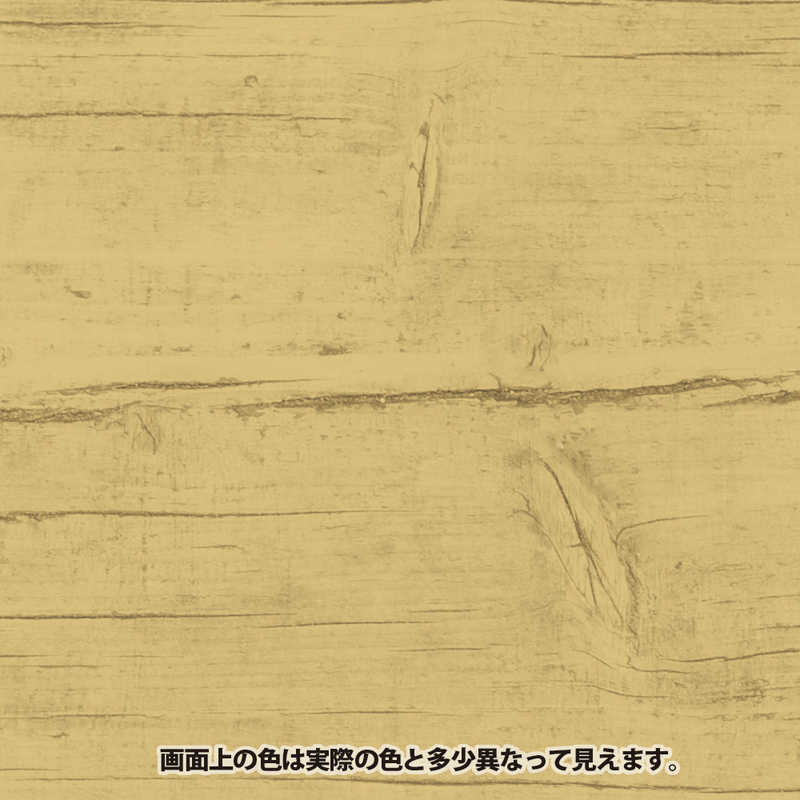 ワトコ ワトコオイル ナチュラル 1L 9009573 ワトコ ワトコオイル ナチュラル 1L 9009573