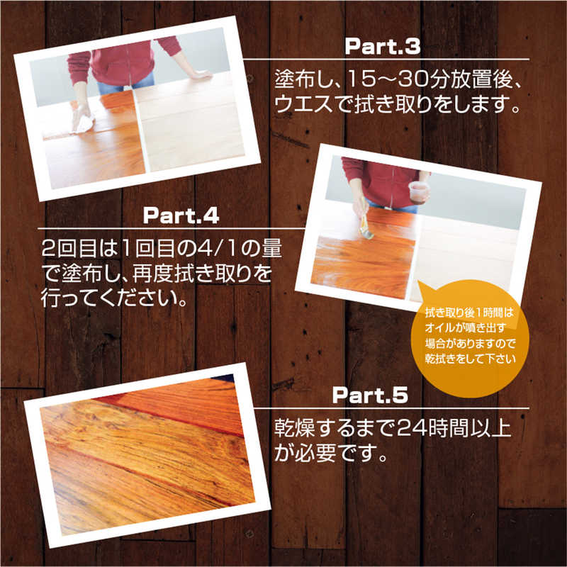 ワトコ ワトコオイル ナチュラル 1L 9009573 ワトコ ワトコオイル ナチュラル 1L 9009573