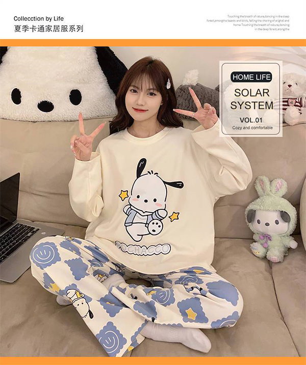 2025年最新】パジャマ スティッチ ぬいぐるみの人気アイテム - メルカリ