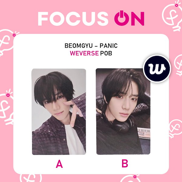 Qoo10] BIGHIT Entertainment [予約特典] TXT BEOMGYU B