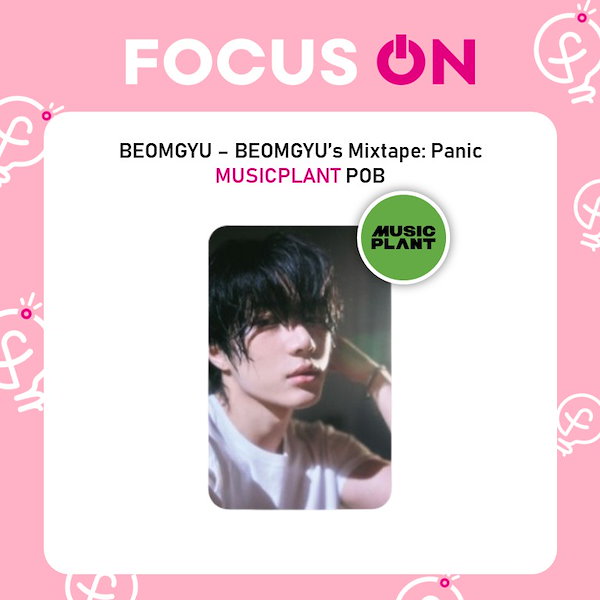 Qoo10] BIGHIT Entertainment [予約特典] TXT BEOMGYU B