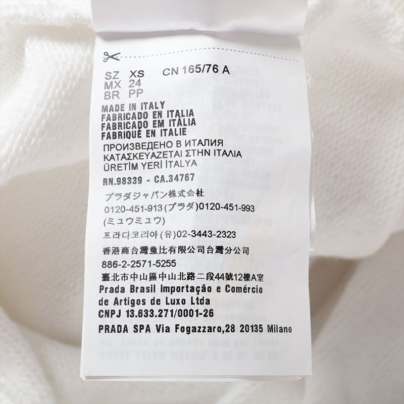 スウェット ホワイト WS15792 スウェット ホワイト WS15792