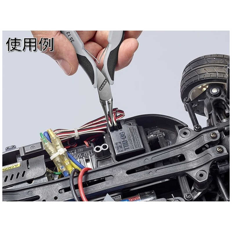 KNIPEX社 ESD精密用プライヤー 平 115mm 3512115ESD KNIPEX社 ESD精密用プライヤー 平 115mm 3512115ESD