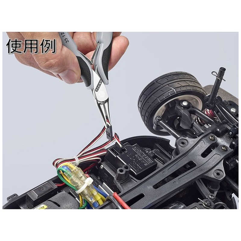 KNIPEX社 ESD精密用プライヤー 平 115mm 3512115ESD KNIPEX社 ESD精密用プライヤー 平 115mm 3512115ESD