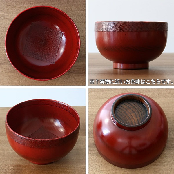 どんぶり 木製 500ml 布張り丼 漆 丼 天然木 食器 同色6個セット ( 汁椀 お椀 椀 味噌 どんぶり 木製 500ml 布張り丼 漆 丼 天然木 食器 同色6個セット ( 汁椀 お椀 椀 味噌
