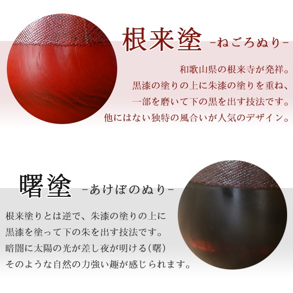 どんぶり 木製 500ml 布張り丼 漆 丼 天然木 食器 同色6個セット ( 汁椀 お椀 椀 味噌 どんぶり 木製 500ml 布張り丼 漆 丼 天然木 食器 同色6個セット ( 汁椀 お椀 椀 味噌